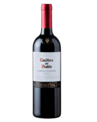 Вино Casillero del Diablo Cabernet Sauvignon Reserva 13,5% (0,75L)