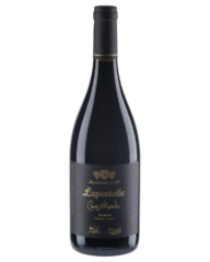 Вино Lapostolle, `Cuvee Alexandre` Syrah 15% (0,75L)
