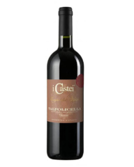 Вино Castellani Valpolicella Classico Campo del Biotto I Castei 12,5% (0,75L)
