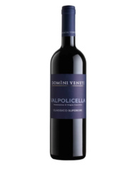 Вино Domini Veneti Valpolicella Classico Superiore DOC 13,5% (0,75L)