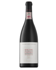 Вино Bellingham Bush Vine Pinotage Bernard Series 14%, 2016 (0,75L)