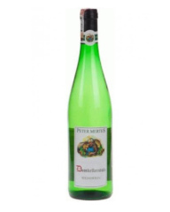 Вино Domkellerstolz Weisswein 10% (0,75L)