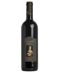 Вино Banfi Chianti Superiore DOCG 13% (0,75L)