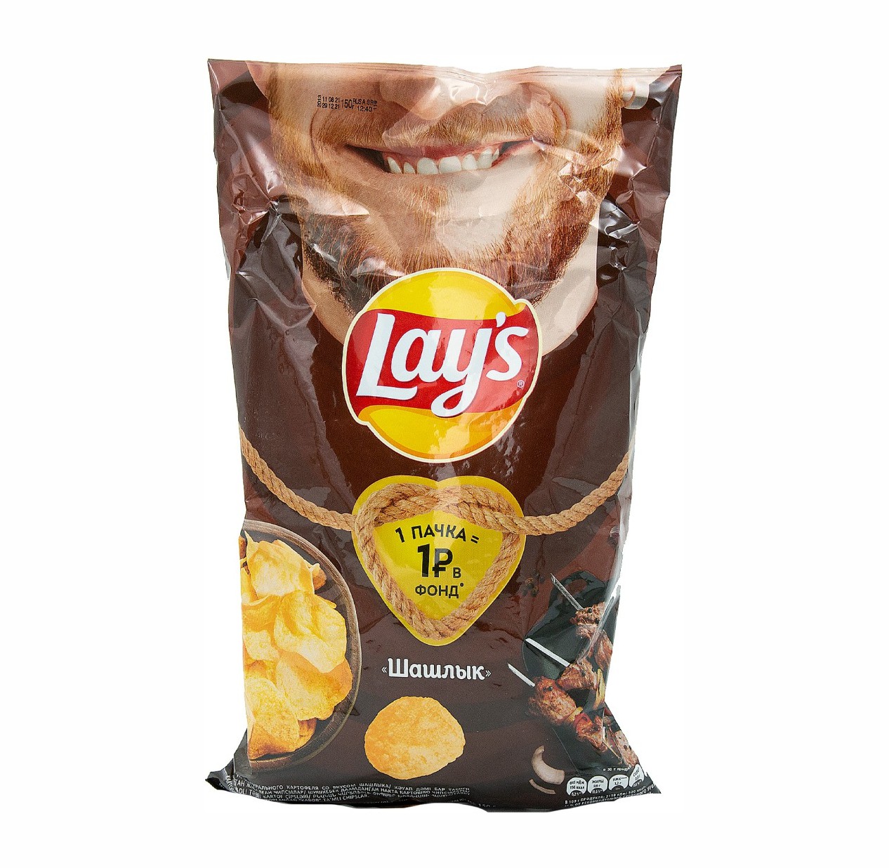 Чипсы Lay’s картофельные Шашлык (150 гр)