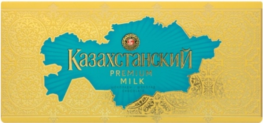 Рахат Казахстанский шоколадная плитка молочный, без начинки 100 гр