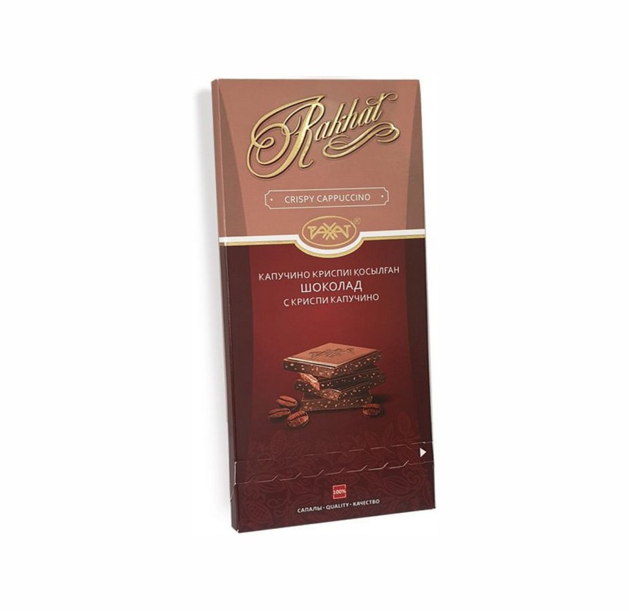 Рахат шоколадная плитка темный, кофе (99 гр)
