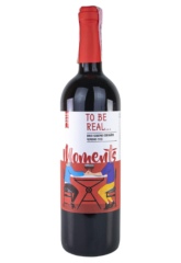 ВИНО SHABO MOMENTS CABERNET SAUVIGNON КРАСН. СУХ. 14% 0,75 Л СТ/БУТ./12