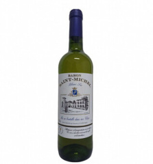 Бокал Stolzle Experience для красного вина 645ML