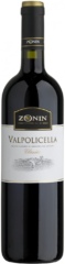 Бокал Stolzle Experience для красного вина 645ML