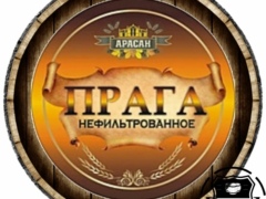 Чипсы Lay’s картофельные краб (150 гр)